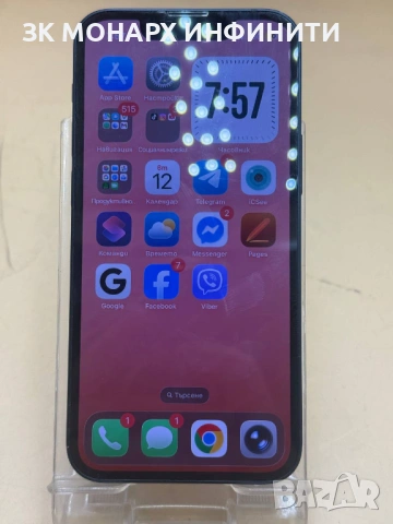 Телефон Iphone 13 mini/128GB/86% капацитет на батерия/СЪС КЕЙС