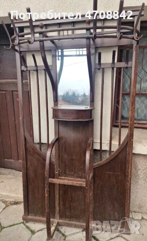 Продавам старинно портманто