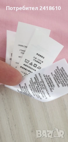 POLO Ralph Lauren Pique Cotton Custom Slim Fit Mens Size 2XL НОВО! ОРИГИНАЛ! Мъжка Тениска!, снимка 10 - Тениски - 54237245