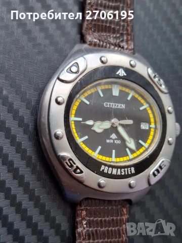 Citizen Promaster WR100, снимка 3 - Мъжки - 54654638