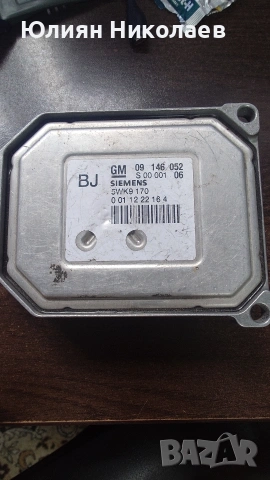 Ecu GM 09 146 052 компютър