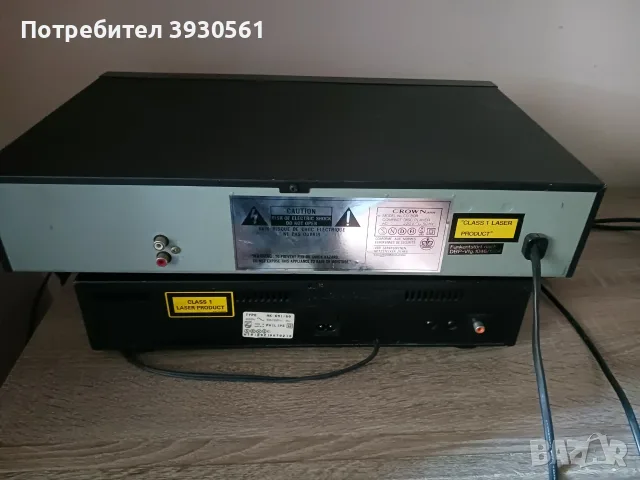 Лот два cd player philips ак 691 и crown cd 80 r, снимка 7 - Ресийвъри, усилватели, смесителни пултове - 55694236