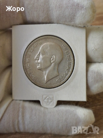 100 лева 1934 година България , снимка 2 - Нумизматика и бонистика - 54527720