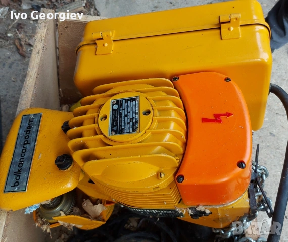 Телфер BALKANCAR 500 кг – 380V