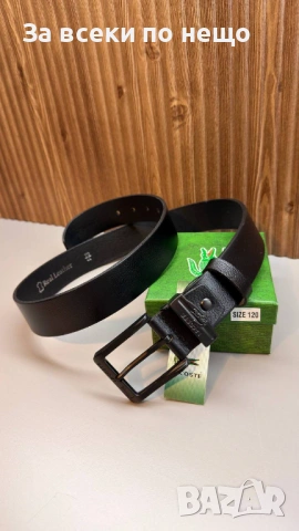 Lacoste Унисекс Колан Естествена Кожа С кутия🎁Дамски Колан🔝Мъжки Колан Код SK1464