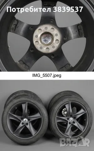 Оригинални джанти 19" Etabeta Jofiel 5x112 с летни гуми 245/45/19 за Mercedes, Audi, VW + датчици, снимка 2 - Гуми и джанти - 55394477