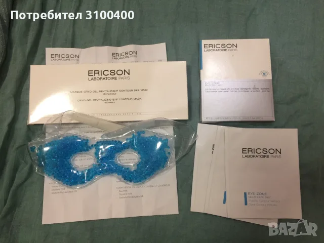  Ericson Laboratoire Paris  крио маска