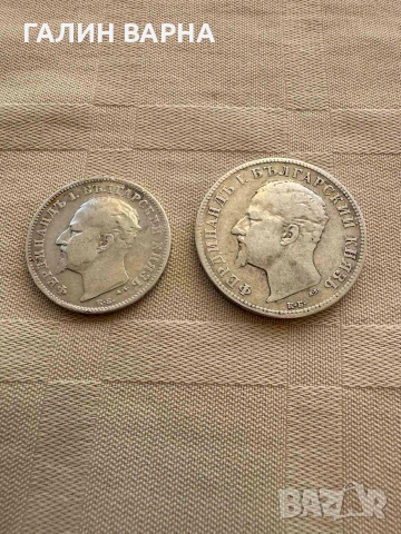 Лот 1881г.-1943г. Българска държава, снимка 10 - Нумизматика и бонистика - 54367826