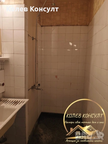 Тристаен апартамент град Хасково,кв.Куба, снимка 8 - Апартаменти - 54691627