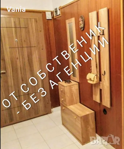 От собственик в идеален център под наем, снимка 11 - Апартаменти - 55592618