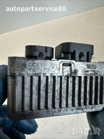 Реле за подгревни свещи за Chevrolet Captiva 2.2 VCDi (2012) 55574293, снимка 2 - Части - 55477249
