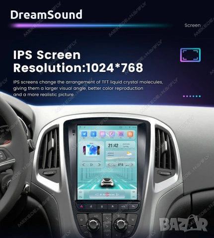 9.7" Android Мултимедия за Opel Astra J | CarPlay | AndroidAuto, снимка 4 - Аксесоари и консумативи - 55173405