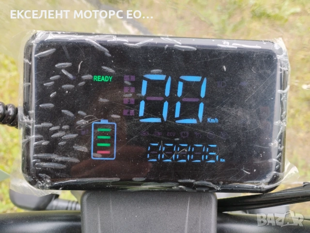 Триместна електрическа триколка, снимка 12 - Мотоциклети и мототехника - 54463078