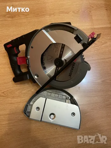 Акумулаторен циркуляр за метал Parkside PERFORMANCE 20V PPMSA 20-Li A1, снимка 6 - Триони и циркуляри - 55533594