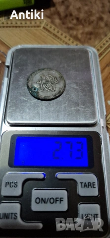 Турска сребърна монета, снимка 3 - Нумизматика и бонистика - 54198933