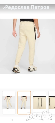 Nike Панталон M Nk Tch Flc JgrrM, снимка 8 - Спортни дрехи, екипи - 54339465