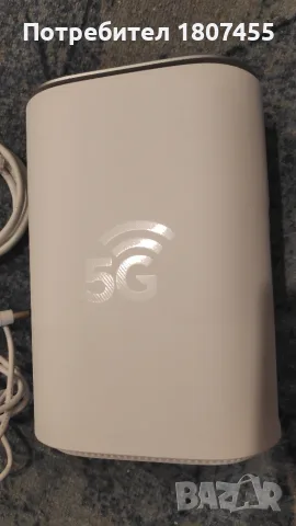 Рутер Yettel ZTE Model MC888D 5G, снимка 4 - Рутери - 55475091