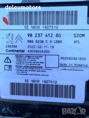 9823741280 airbag централа управление на еърбеци от Toyota Proace City 1.5 D4D, снимка 5 - Части - 55465999
