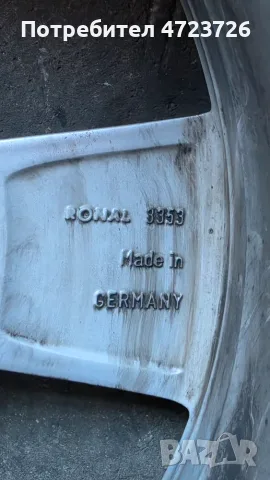 ДЖАНТИ АУДИ 19 Цола, снимка 4 - Гуми и джанти - 55682375