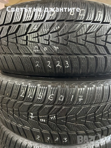 Гуми 225/60/17 Hankook 4 броя, снимка 3 - Гуми и джанти - 54535882