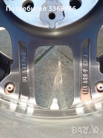 Джанти Mini Cooper SE 17 5x112 с гуми 205/45/17 F55 F56 F57, снимка 10 - Гуми и джанти - 54221791