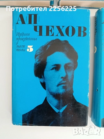 А. П. Чехов ( 1,2,3,5 и 6 том ), снимка 5 - Художествена литература - 54531285