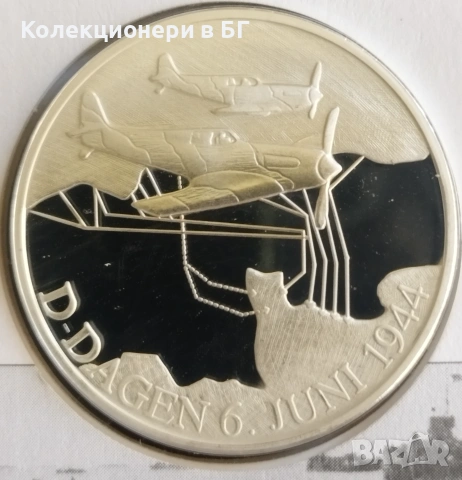 МАСИВЕН ПОСРЕБРЕН ПЛАКЕТ В  НУМИЗМАТИЧЕН ПЛИК (NUMISBRIEF) /виж описанието/, снимка 2 - Нумизматика и бонистика - 55283732
