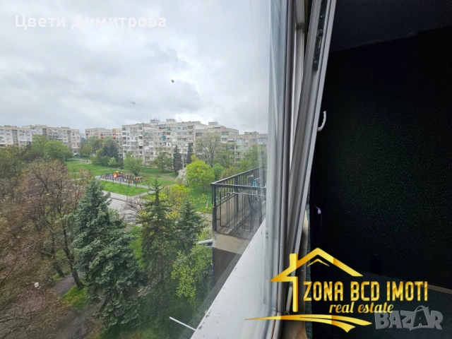 ПРОДАВАМ ДВУСТАЕН АПАРТАМЕНТ С НАМАЛЕНА ЦЕНА В ЛЮЛИН 3/СОФИЯ, снимка 11 - Апартаменти - 54738983