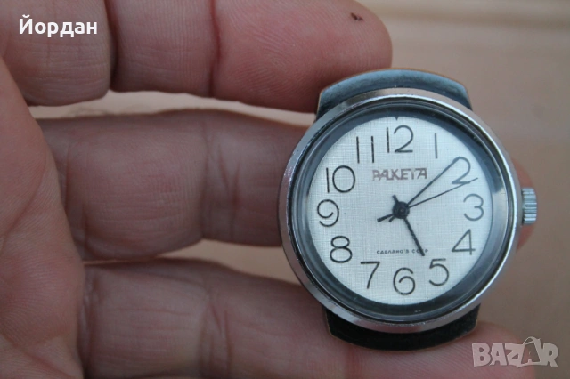 СССР мъжки часовник ''Ракета'' , снимка 8 - Мъжки - 54044204