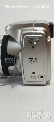 Цифров фотоапарат Kodak EasyShare Z710 – 10x оптичен зум (Работещ), снимка 2 - Фотоапарати - 55361864