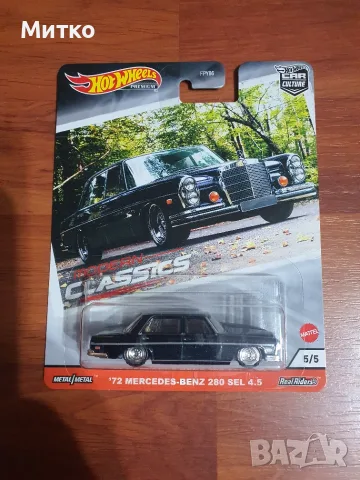 Колички Hot Wheels Mercedes,Porsche,Honda,NIssan,Volkswagen