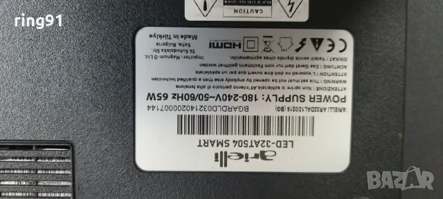 T-Con - 6870C-0442B TV Arielli LED-32AT504, снимка 3 - Части и Платки - 55308824
