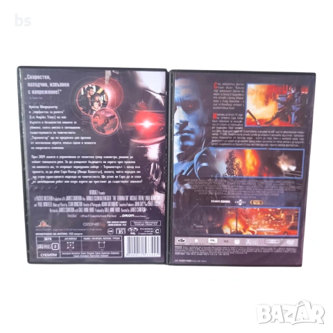 Терминатор 1 и 2 DVD -R с бг аудио, снимка 2 - DVD филми - 42031105