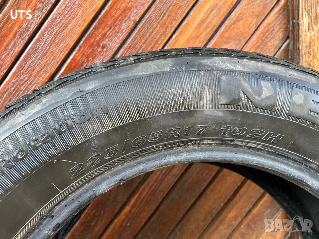 Всесезонни гуми за Джип-СУВ 225/65/17 4бр. +1бр.бонус, снимка 11 - Гуми и джанти - 55458571