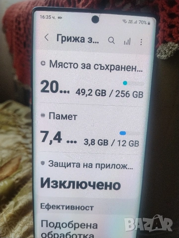 Самсунг ноте 10+ , снимка 6 - Samsung - 54388000