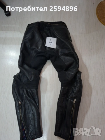 Мото екипировка - яке,панталони и цял екип, снимка 9 - Аксесоари и консумативи - 54019303