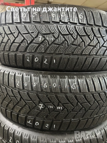 Гуми 205/60/16 Dunlop    4 броя Зимни, снимка 4 - Гуми и джанти - 55228974