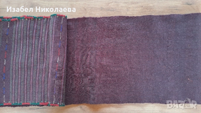 Автентични пояс и колани за народна носия, снимка 4 - Антикварни и старинни предмети - 54689702
