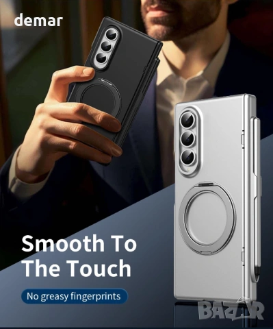 Магнитен калъф Mag-Safe за Samsung Z Fold4 със стилус, протектор за екран - син, снимка 5 - Калъфи, кейсове - 54689805