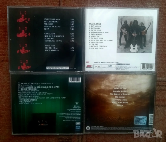 Неофициални и официални дискове, снимка 4 - CD дискове - 54440517