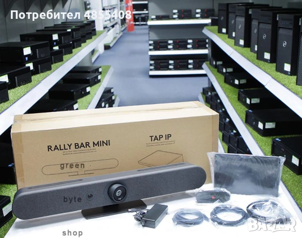 Logitech Video Conferencing System Rally Bar Mini + Tap IP