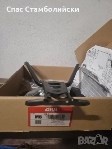 Стойка за куфар GIVI-SR2149 за Yamaha X-MAX 300 , снимка 3 - Аксесоари и консумативи - 55422287