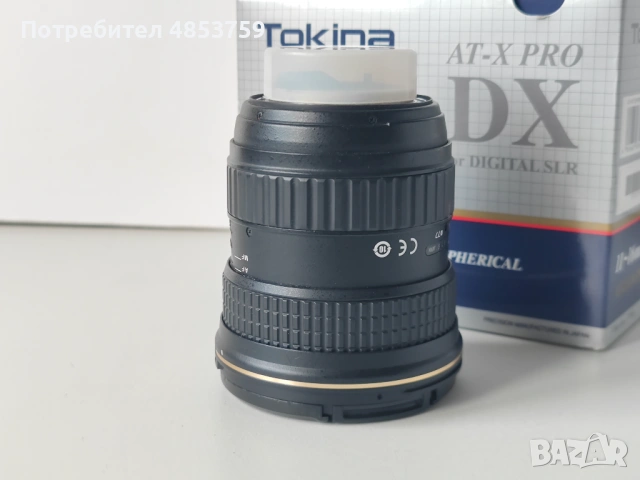 Обектив Tokina 11~16 mm AT-X 116 PRO DX II / F 2.8 / Aspherical / Crop Frame for Nikon, снимка 10 - Обективи и филтри - 54884020