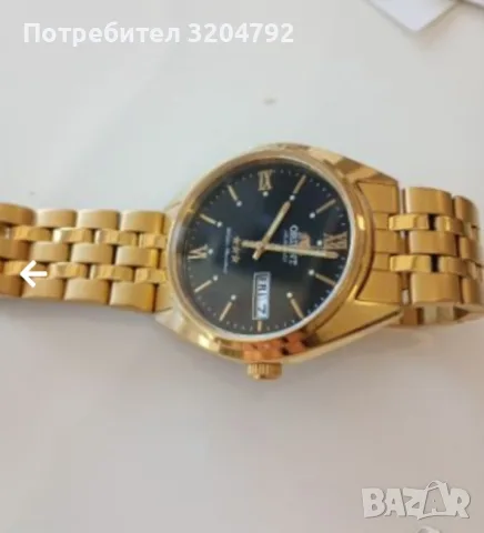 Часовник Ориент Автоматик