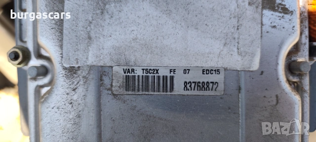 Компютър Двигател T5C2X Peugeot 307 SW 2.0HDI - 90к.с., снимка 2 - Части - 54463098