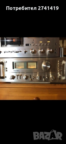 Rotel RA-1312