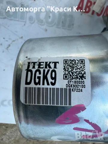 DGK932100 ел. серво усилвател кормилен прът Mazda CX-30 Мазда ЦХ 30 2022г., снимка 2 - Части - 55527950