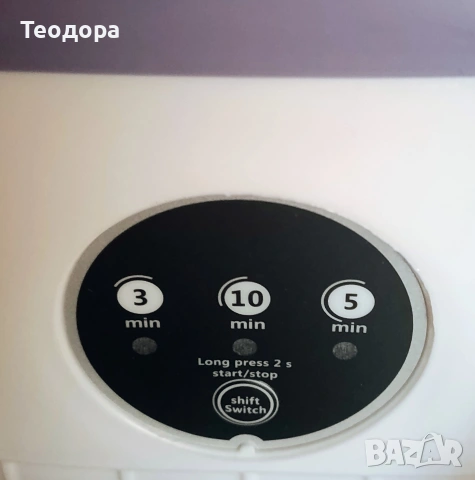 Преносима пералня , снимка 5 - Перални - 55255674