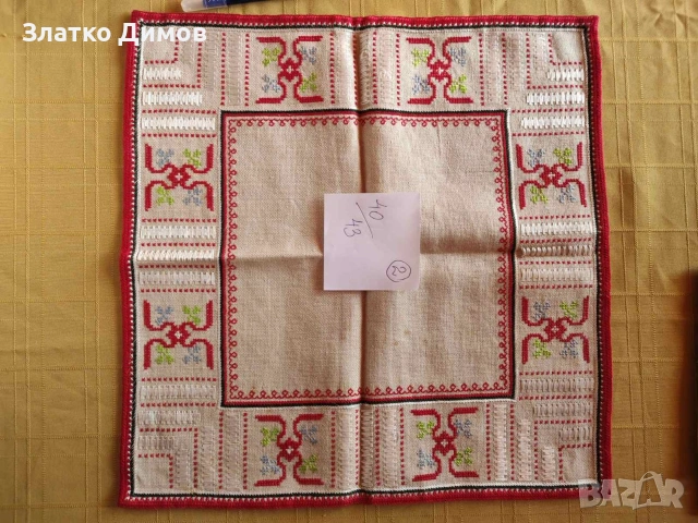 карета на ленена панама ръчна изработка, снимка 12 - Декорация за дома - 53988415