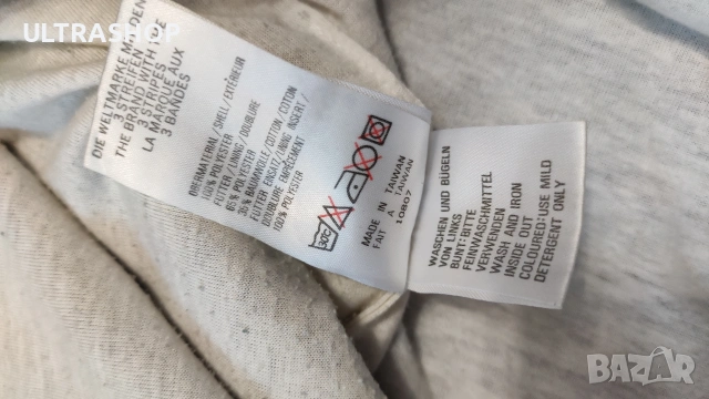 90s Vintage Adidas горнище Ретро Адидас L size, снимка 10 - Спортни дрехи, екипи - 54554896
